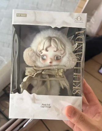 SKULL PANDA Plush Doll Cage-Uncage Pendant