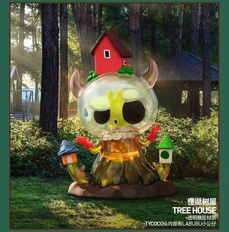 The Monsters Hidden Series figures