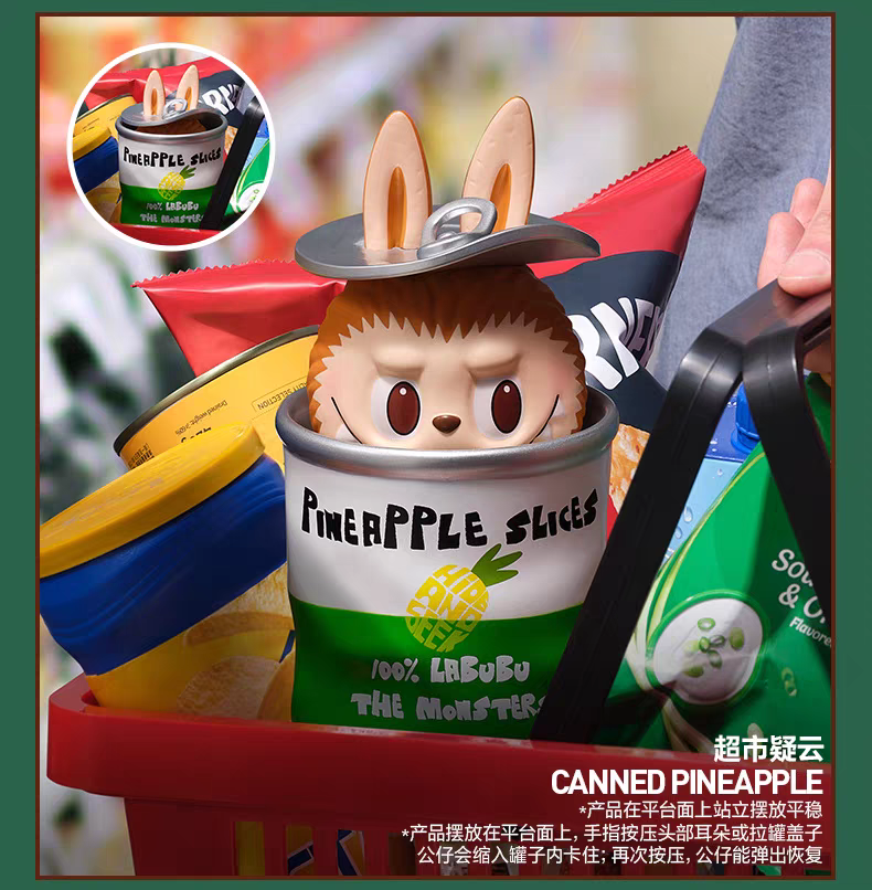 The Monsters Hidden Series figures