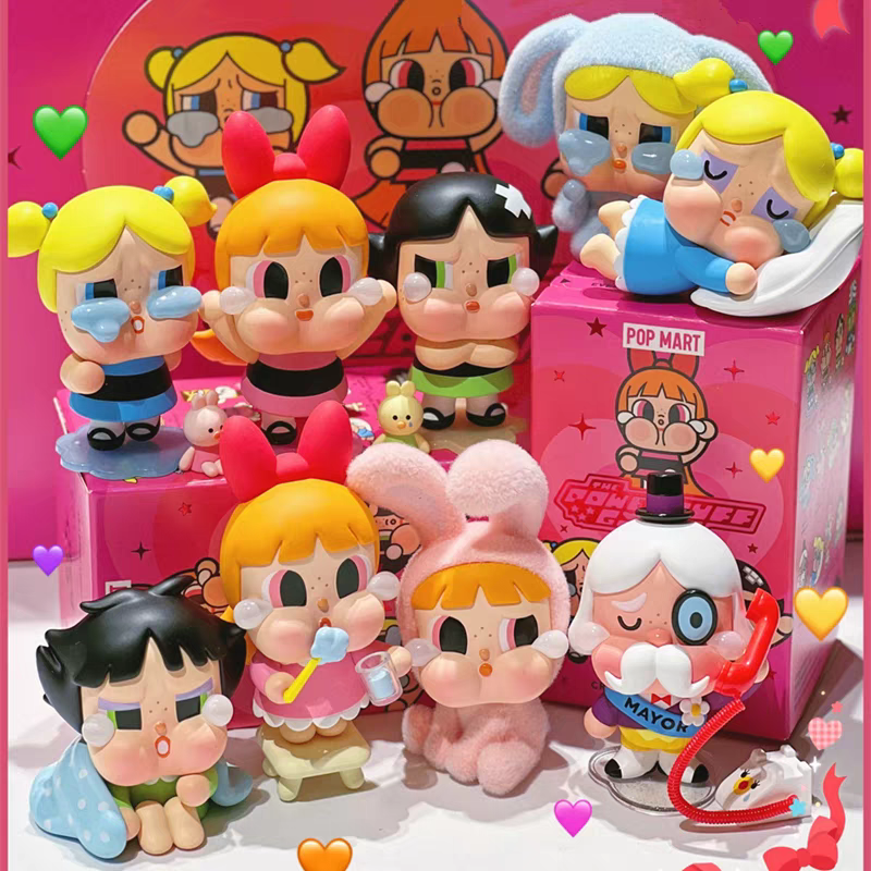 Crybaby and the Powerpuff Girls series figures blind box