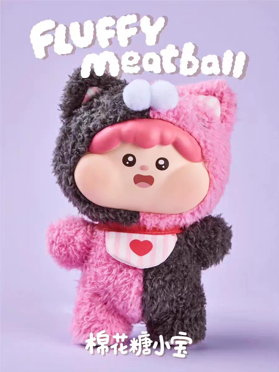 FLUFFY MEATBALL