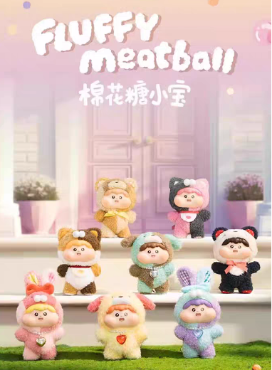 FLUFFY MEATBALL