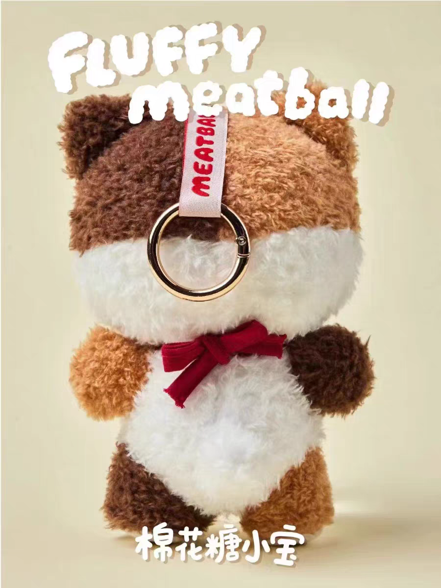 FLUFFY MEATBALL