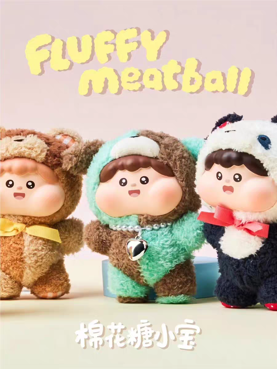 FLUFFY MEATBALL