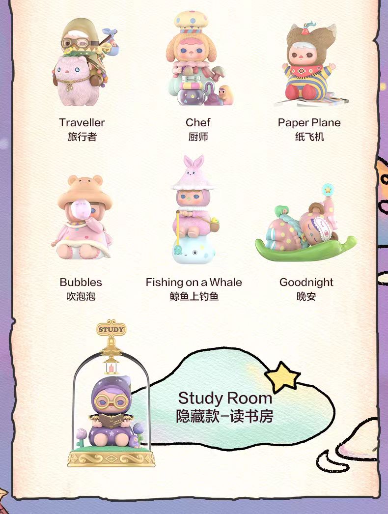 PUCKY what are the fairies doing series figures