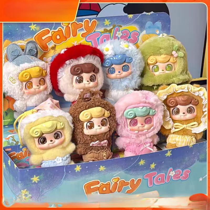 Q.Kid Fairy Tales Plush Series