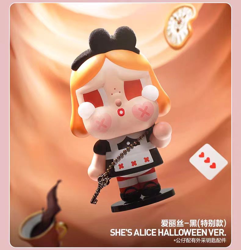CRYBABY crying again series figures