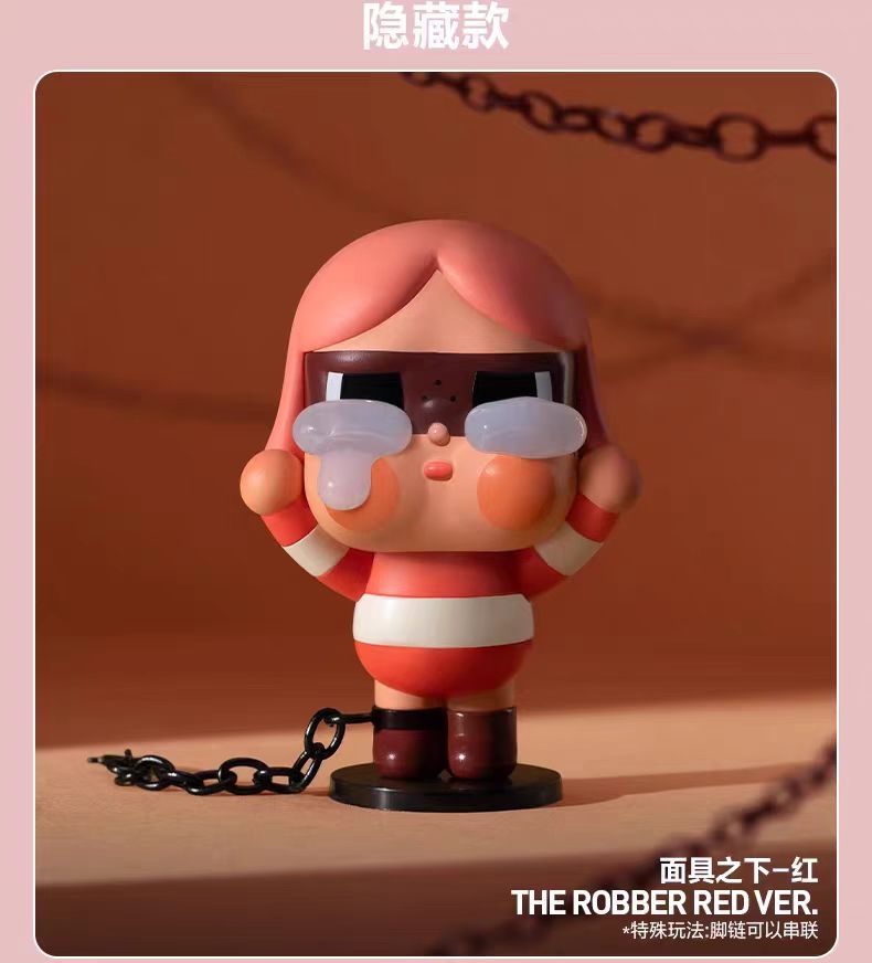 CRYBABY crying again series figures