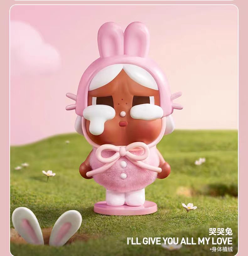 CRYBABY crying again series figures