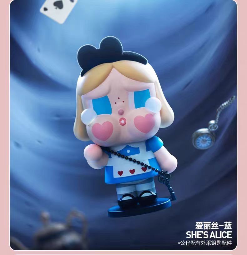 CRYBABY crying again series figures