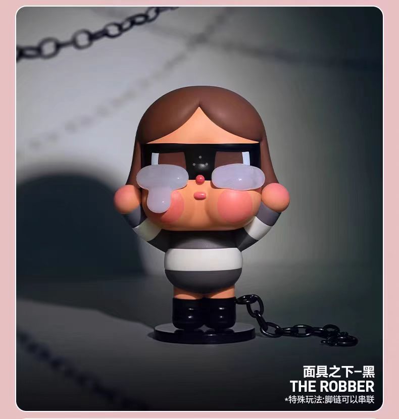 CRYBABY crying again series figures