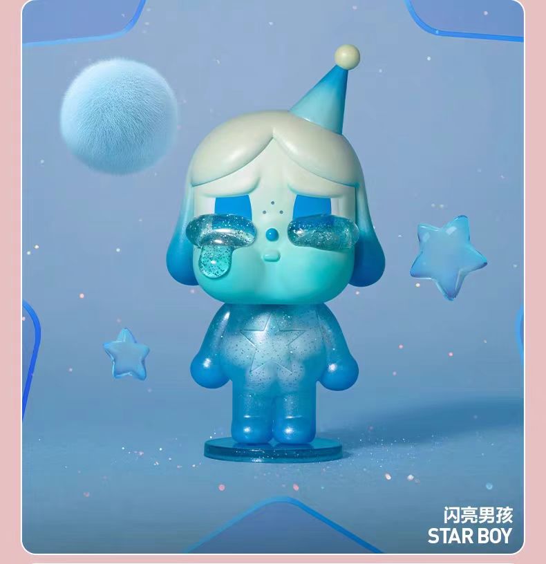 CRYBABY crying again series figures