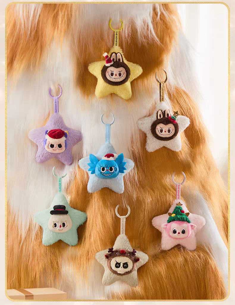 THE MONSTERS Classic Series-Sparkly Plush Pendant Blind Box