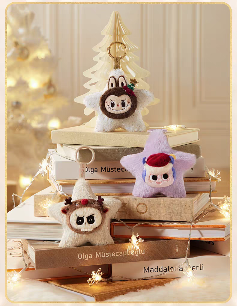 THE MONSTERS Classic Series-Sparkly Plush Pendant Blind Box