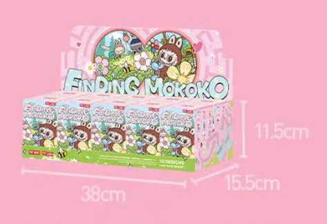 FINGING MOKOKO