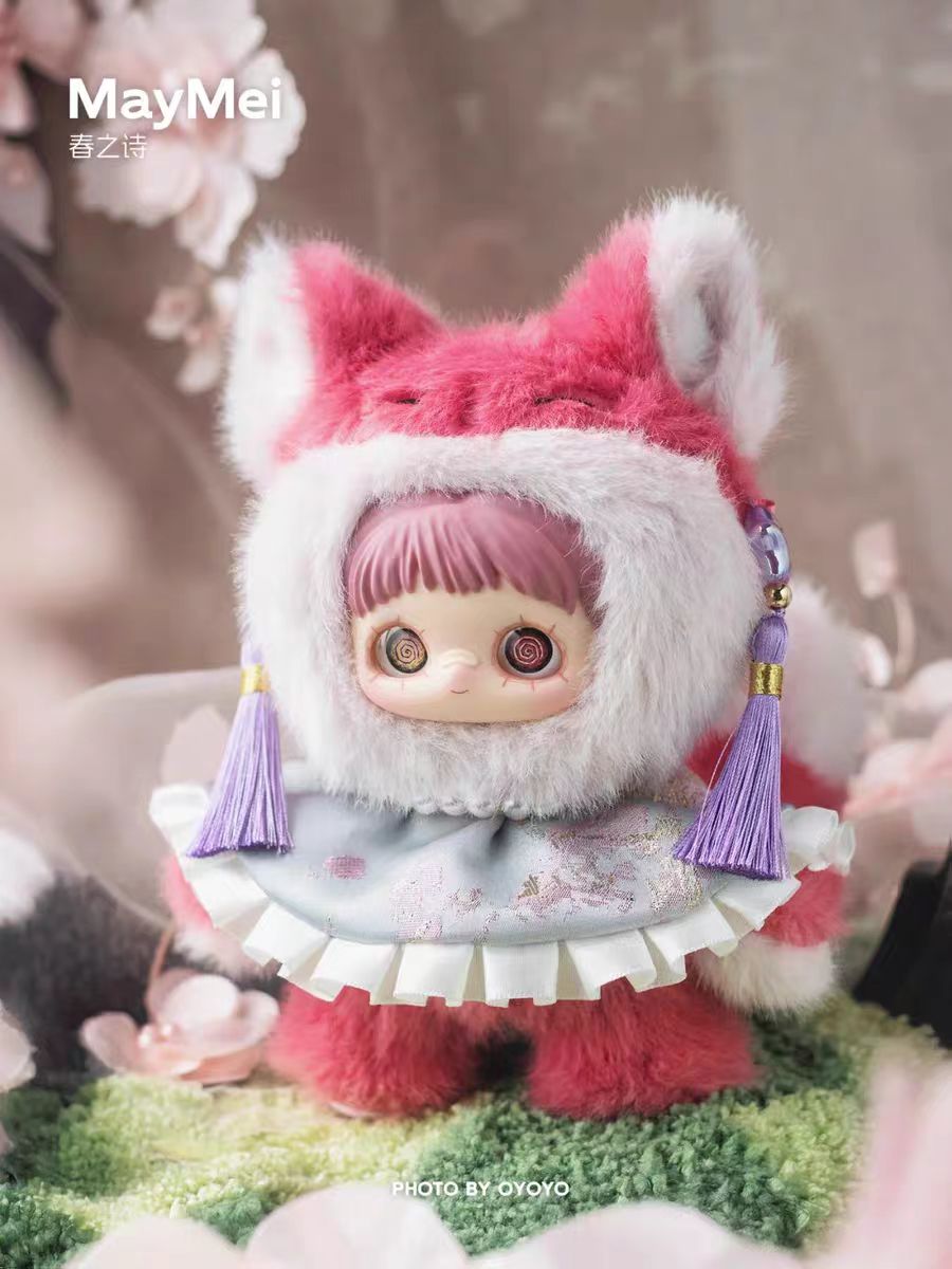 MayMei Poem of Spring plush