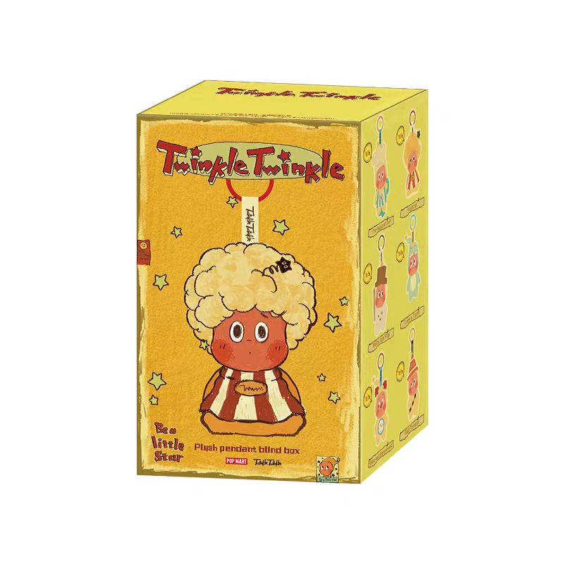 Twinkle Twinkle Be a little Star Series plush pentant