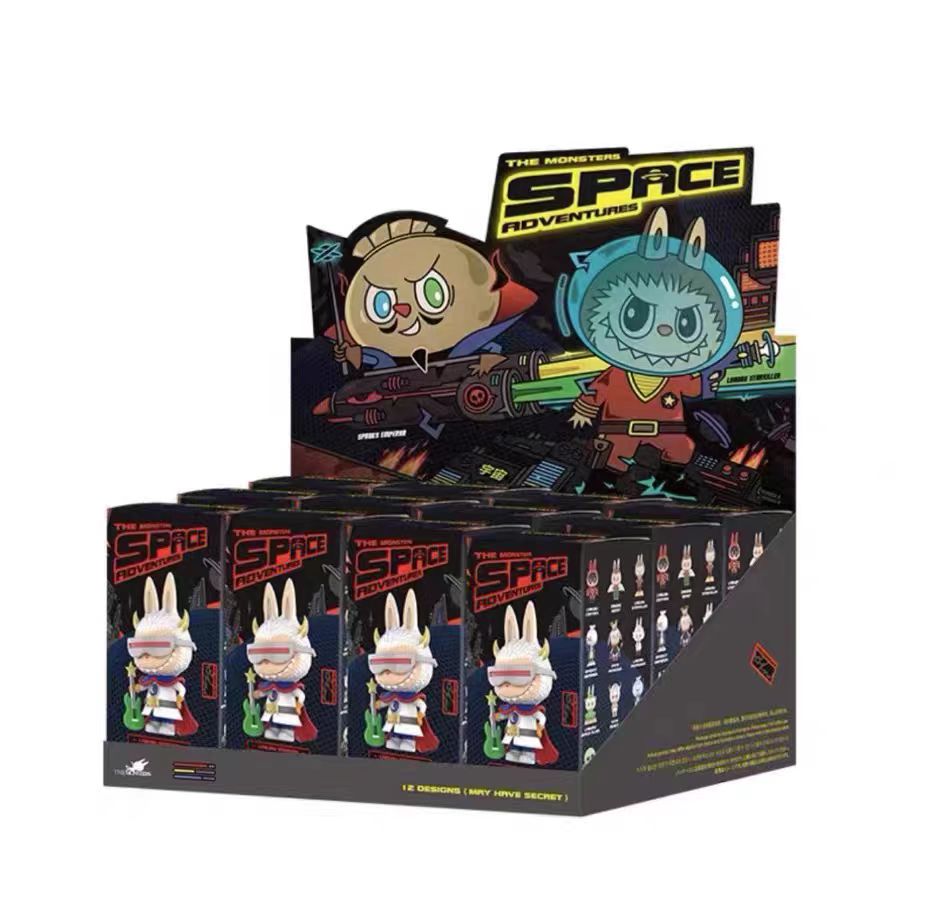 The Monsters Space Adventure Series