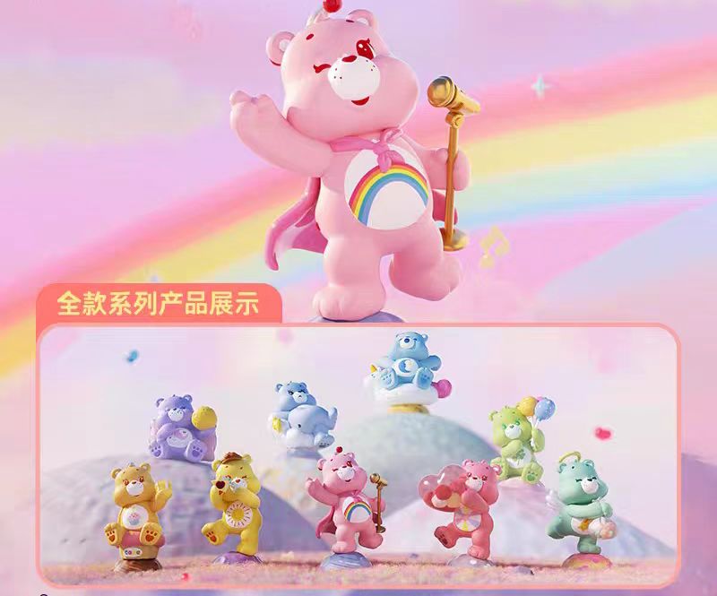 Care Bears Little Things Series chubby face
