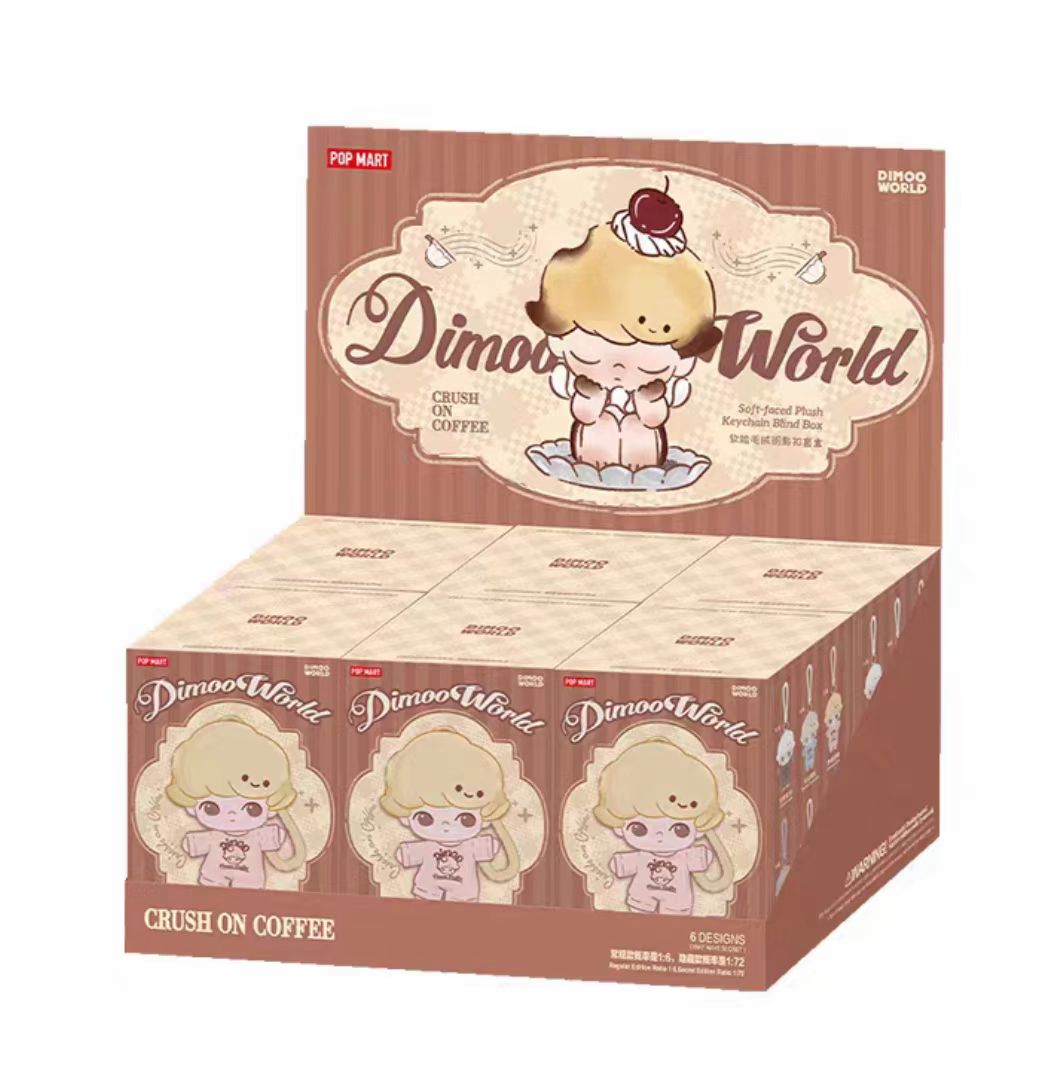 DIMOO Crush on Coffee Series plush keychain