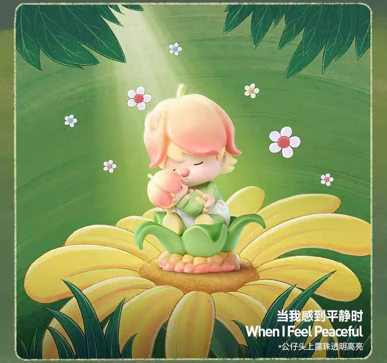 Sweet Bean I Want a Hug Series Figures
