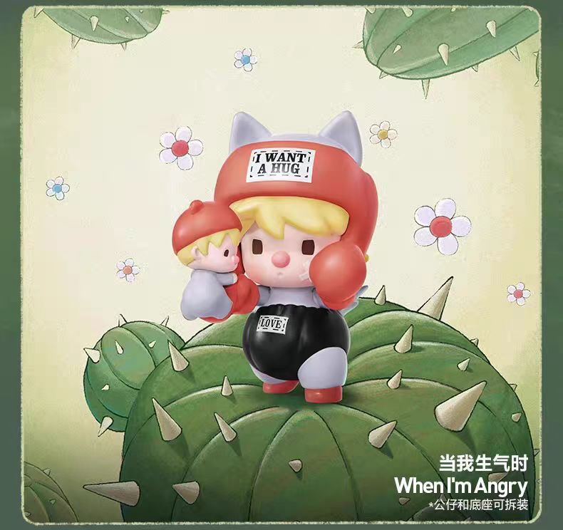 Sweet Bean I Want a Hug Series Figures