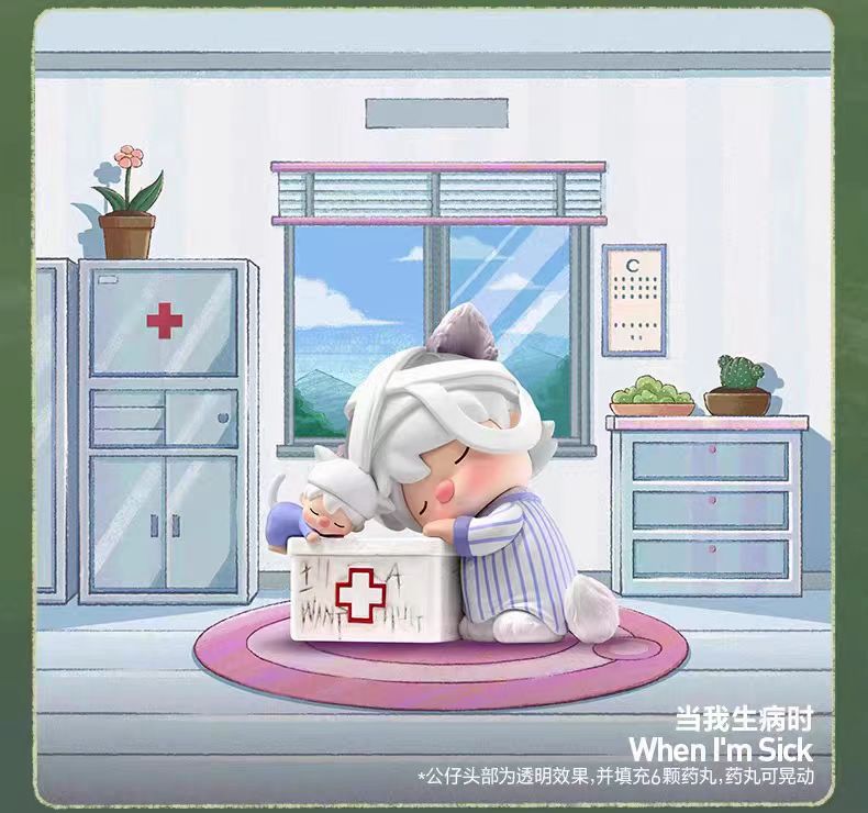Sweet Bean I Want a Hug Series Figures