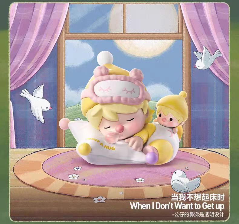 Sweet Bean I Want a Hug Series Figures