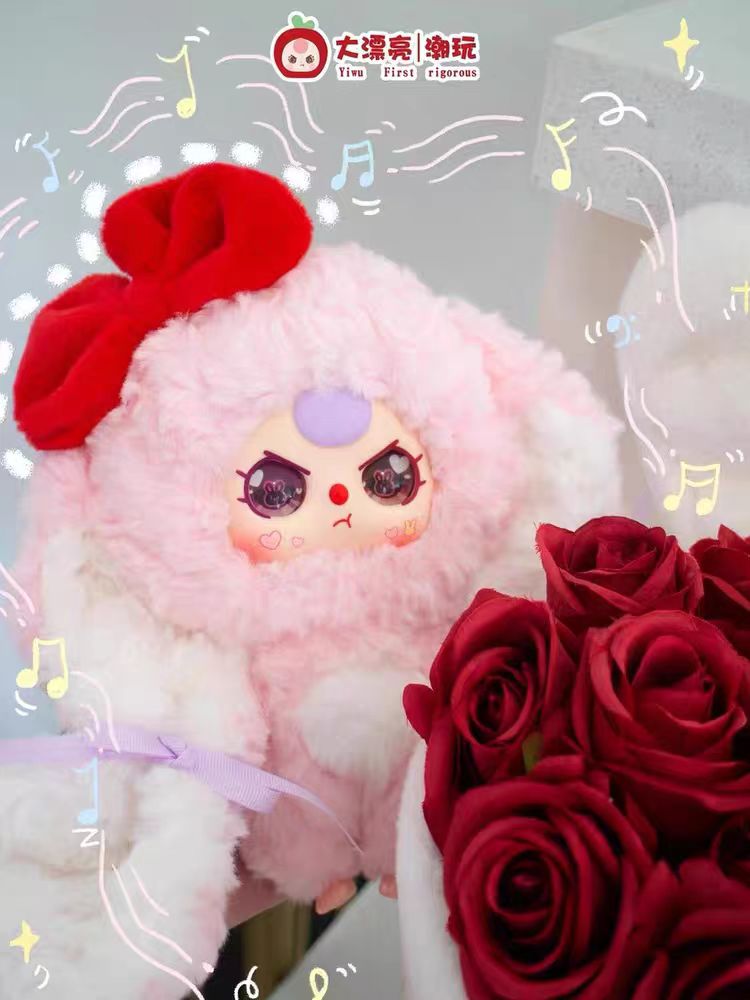 Baby Three-Bunny Return Series Plush