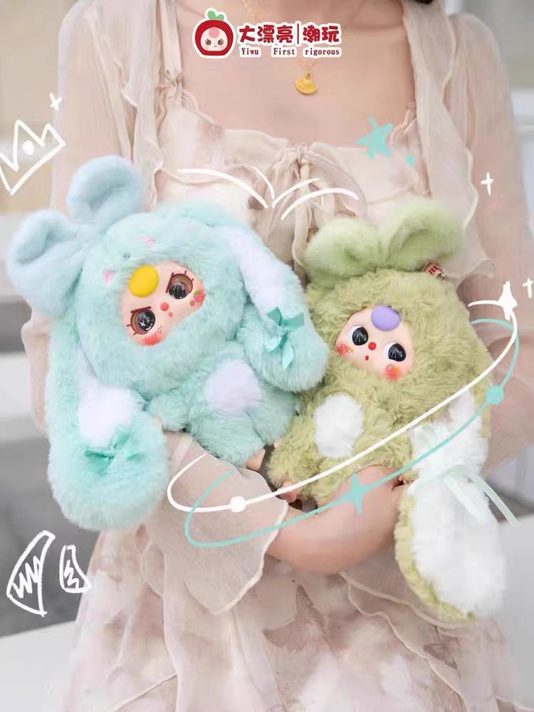 Baby Three-Bunny Return Series Plush