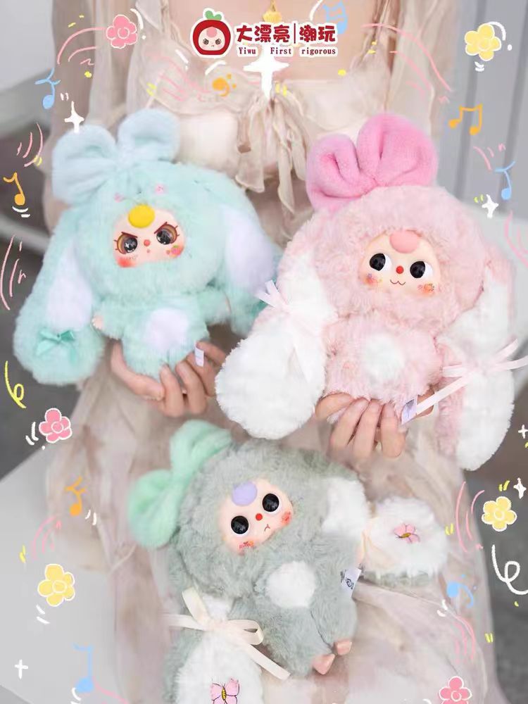 Baby Three-Bunny Return Series Plush