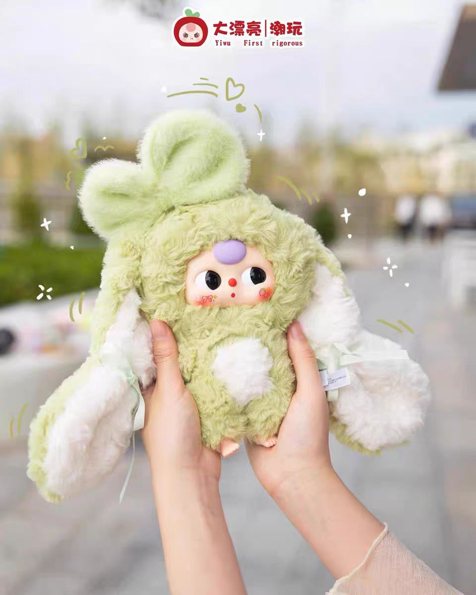Baby Three-Bunny Return Series Plush