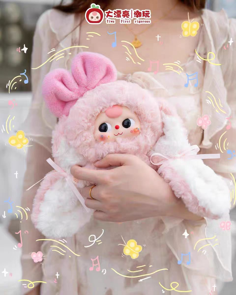 Baby Three-Bunny Return Series Plush