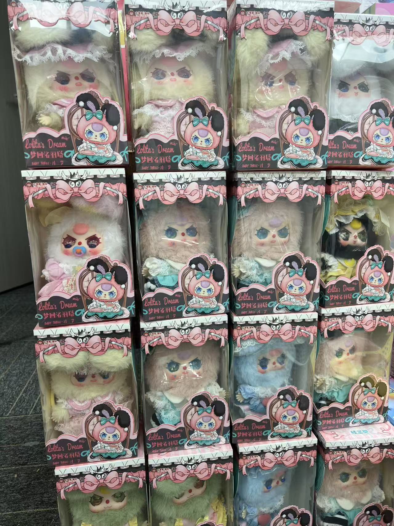 Baby Three - Lolita Dream  Mini Plush