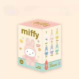 Miffy plush keychain