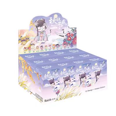 Nanci 24 solar terms Autumn and Winter Series figures