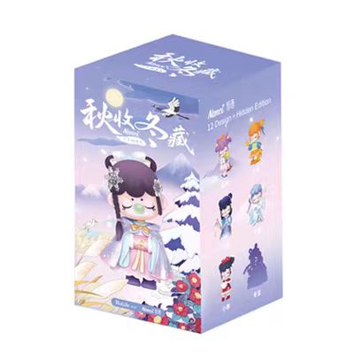 Nanci 24 solar terms Autumn and Winter Series figures
