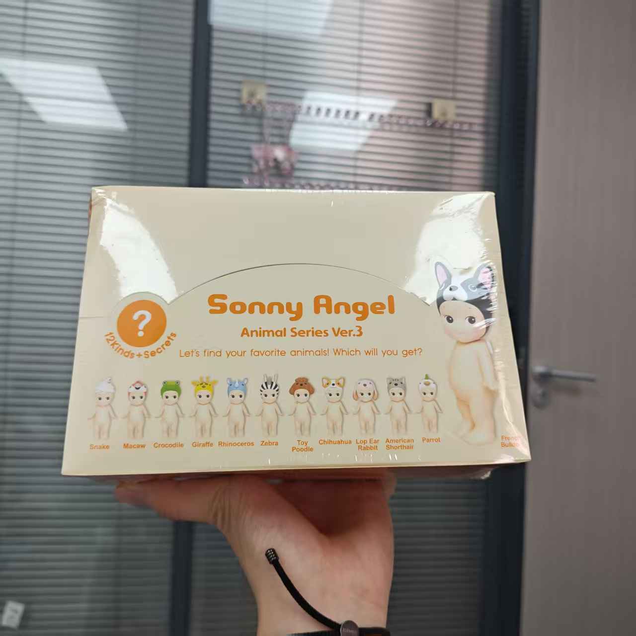 Sonny Angel Animal Series Ver.3