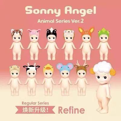Sonny Angel Animal Series Ver.2