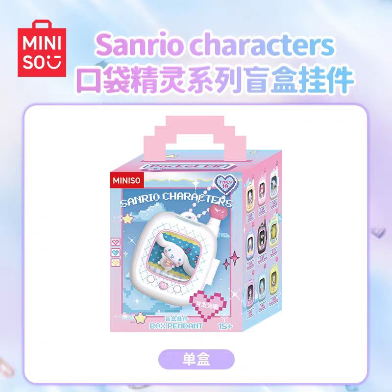 Sanrio characters Pocket Elf Series
