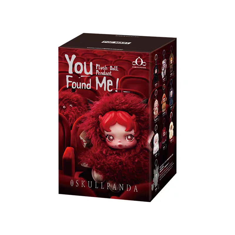 SKULLPANDA You Found Me Series Plush Doll Pendant