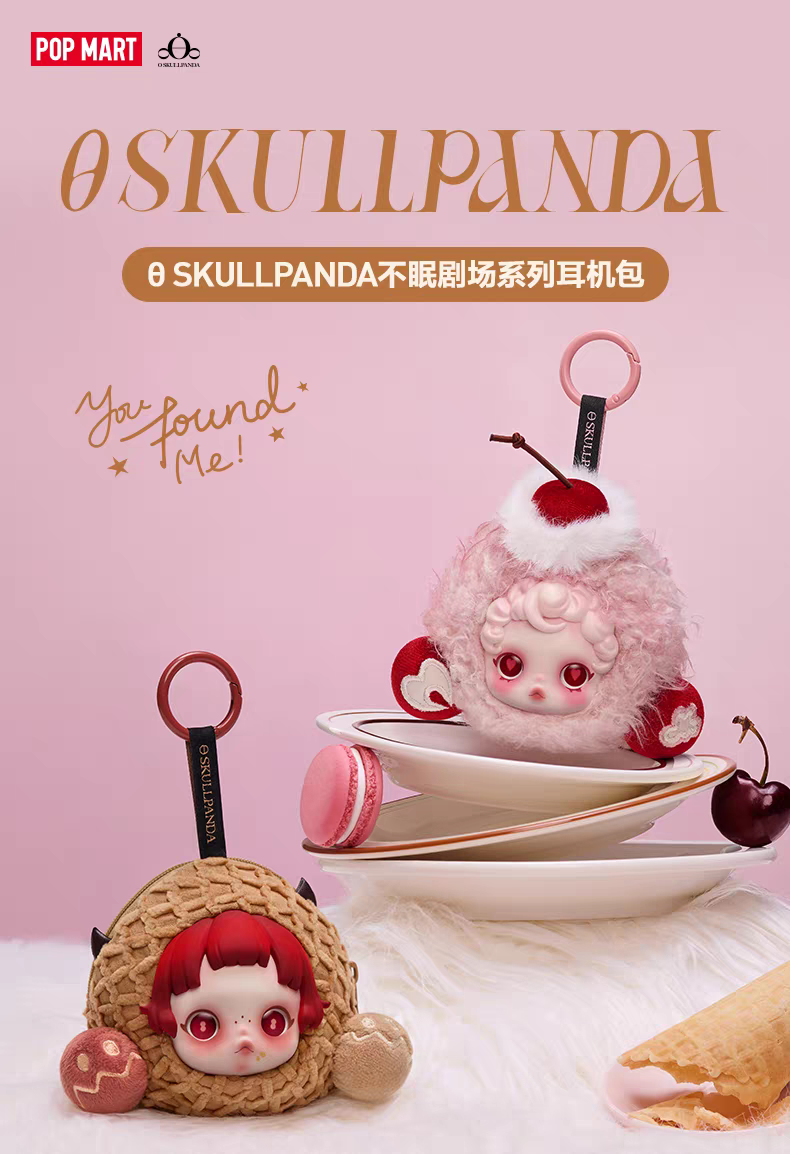 SKULLPANDA You Found Me Series Earphone Case