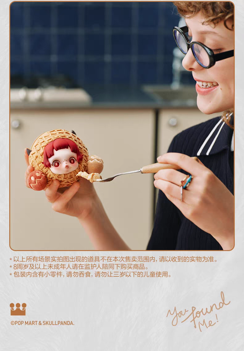 SKULLPANDA You Found Me Series Earphone Case