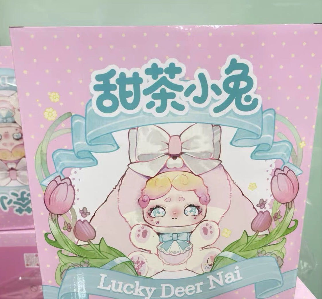 Lucky Deer Nai 600%(pre order)