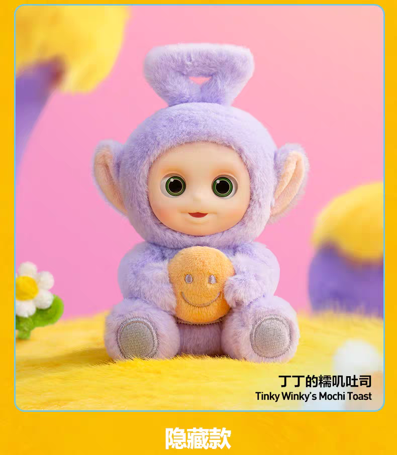 TELETUBBIES "SAY HELLO" Series Figures