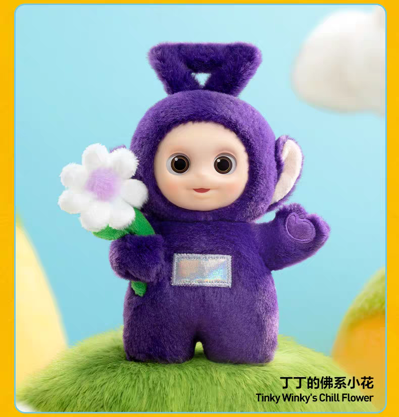 TELETUBBIES "SAY HELLO" Series Figures