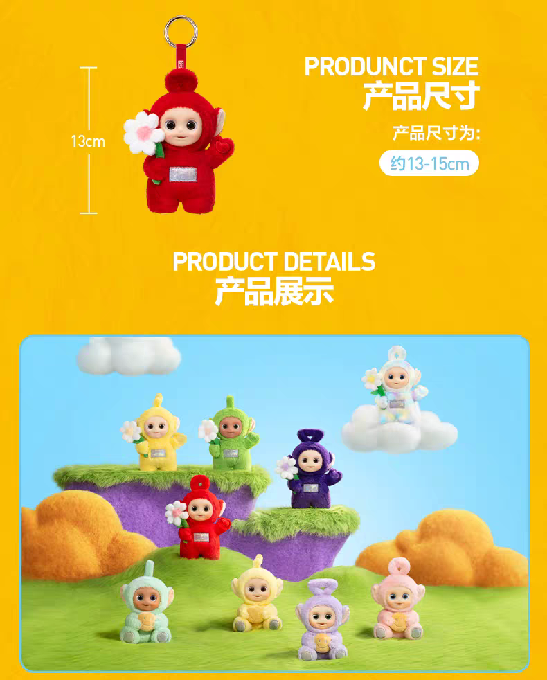 TELETUBBIES "SAY HELLO" Series Figures
