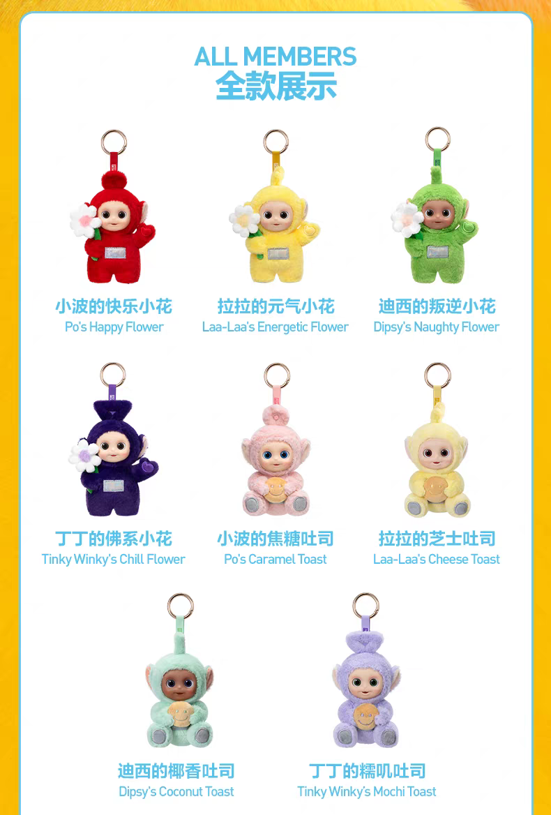 TELETUBBIES "SAY HELLO" Series Figures