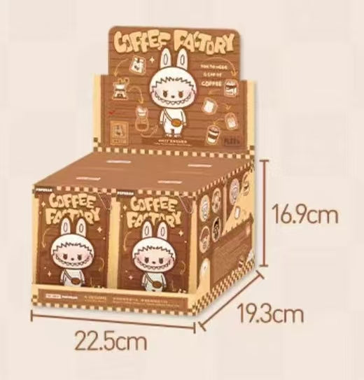 Coffee Factory Series-Plush Pendant