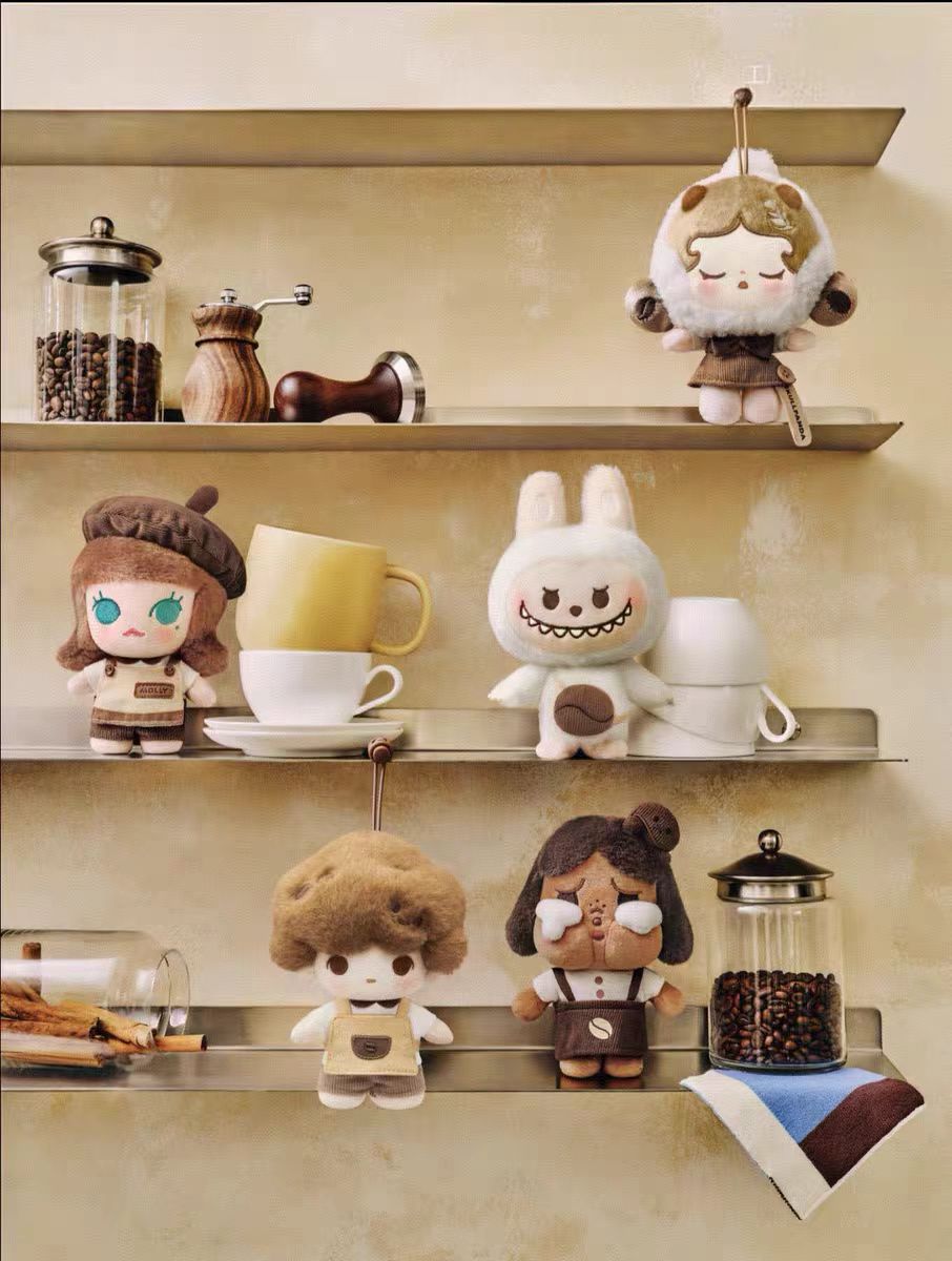 Coffee Factory Series-Plush Pendant
